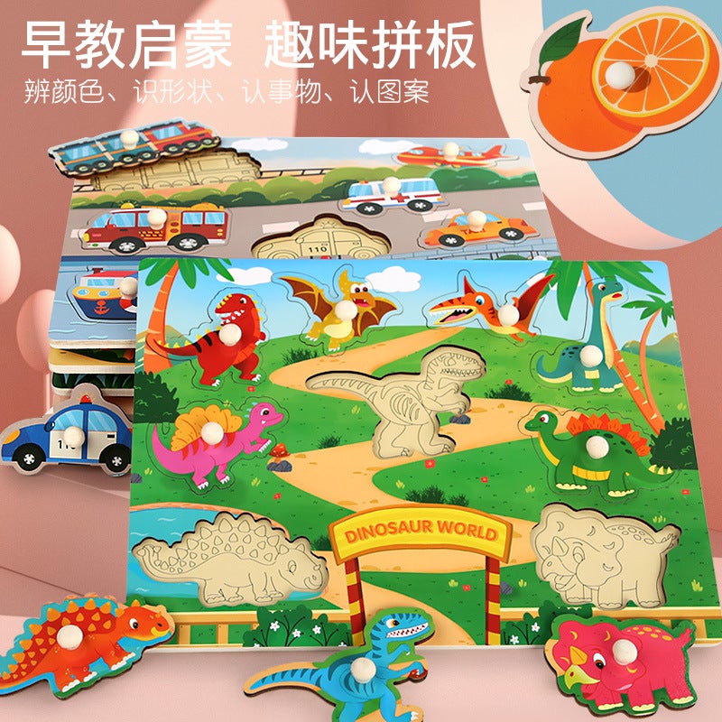 Temu Hishin Hand Grab Board Matching Jigsaw Puzzle Board Children'S Enlightenment Early Education Educational Wooden Toys - Image 2